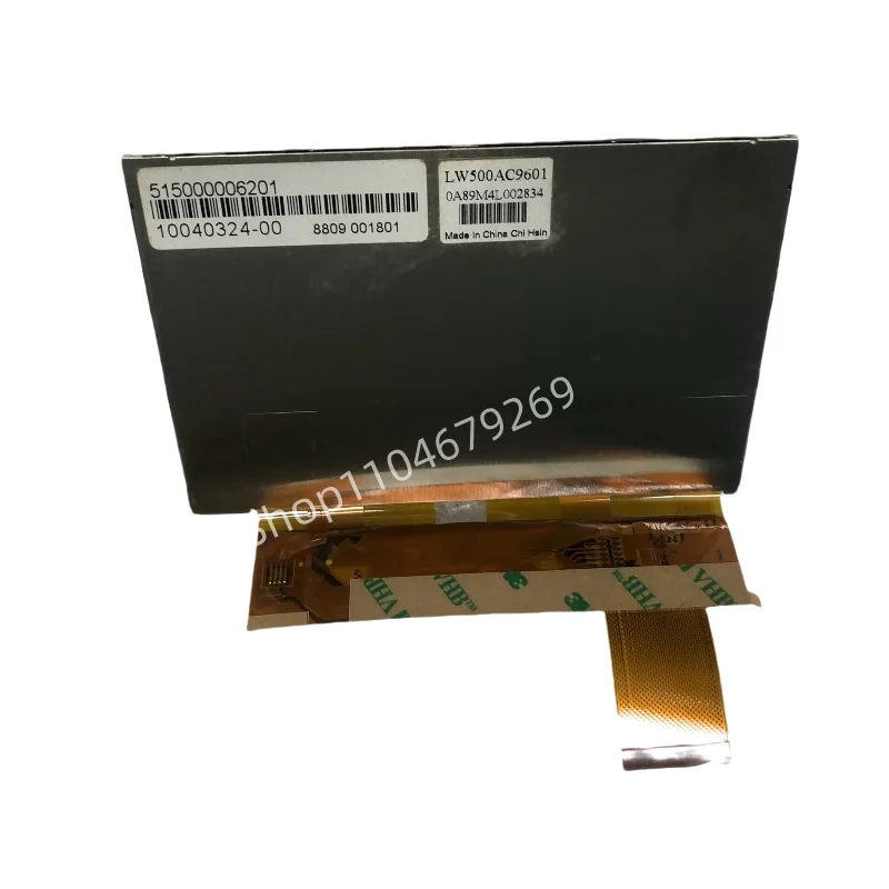 5인치 800*480 융합 접속기 터치 스크린 LW500AC9601 LCD 터치 스크린 디스플레이용