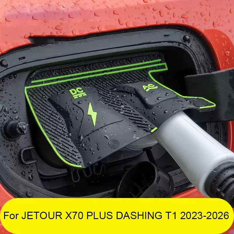 

Новая энергетическая защита от пыли для JETOUR X70 PLUS DASHING T1 T2 2023-2026, водонепроницаемый чехол для автомобильного зарядного порта, дождевик для зарядки пистолета