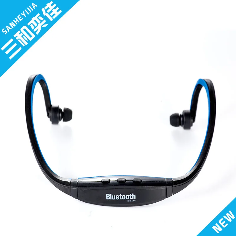 

Wireless Bluetooth earphones, plug-in earphones, FM music playback, MP3 player, new rear mounted wireless earphones