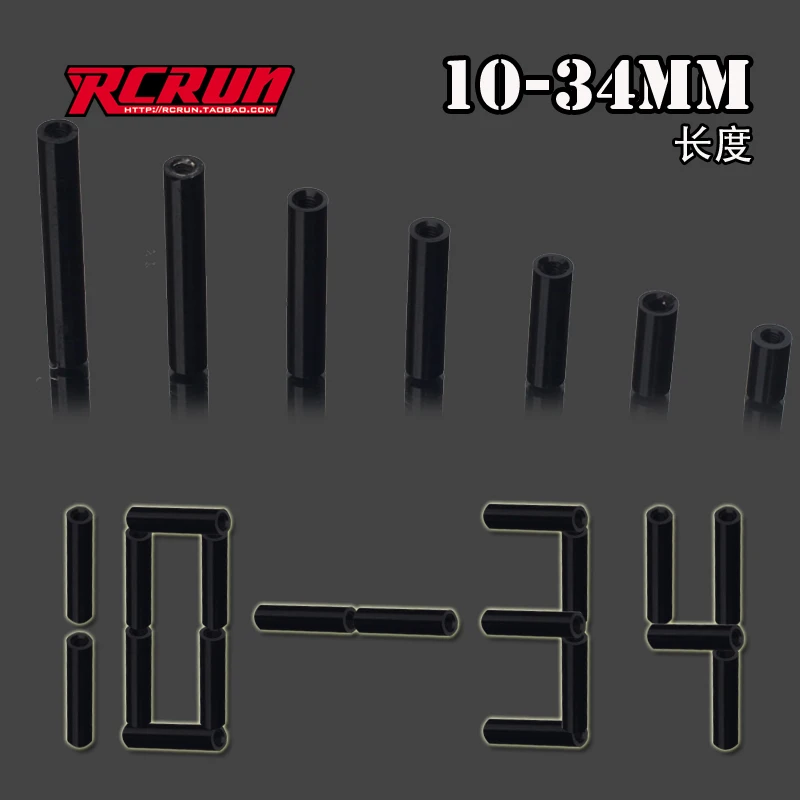 

Aluminum Alloy Pull Rod for 1/10 RC Crawler Car AXIAL SCX10 III AX103007 Traxxas TRX4 Defender Blazer Upgrade Accessories