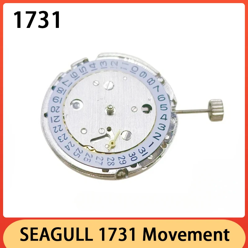 

Ультратонкий механический механизм Seagull 1731, часовой механизм Tianjin Seagull T17 с двумя стрелками, с одиночным календарем, высокое качество