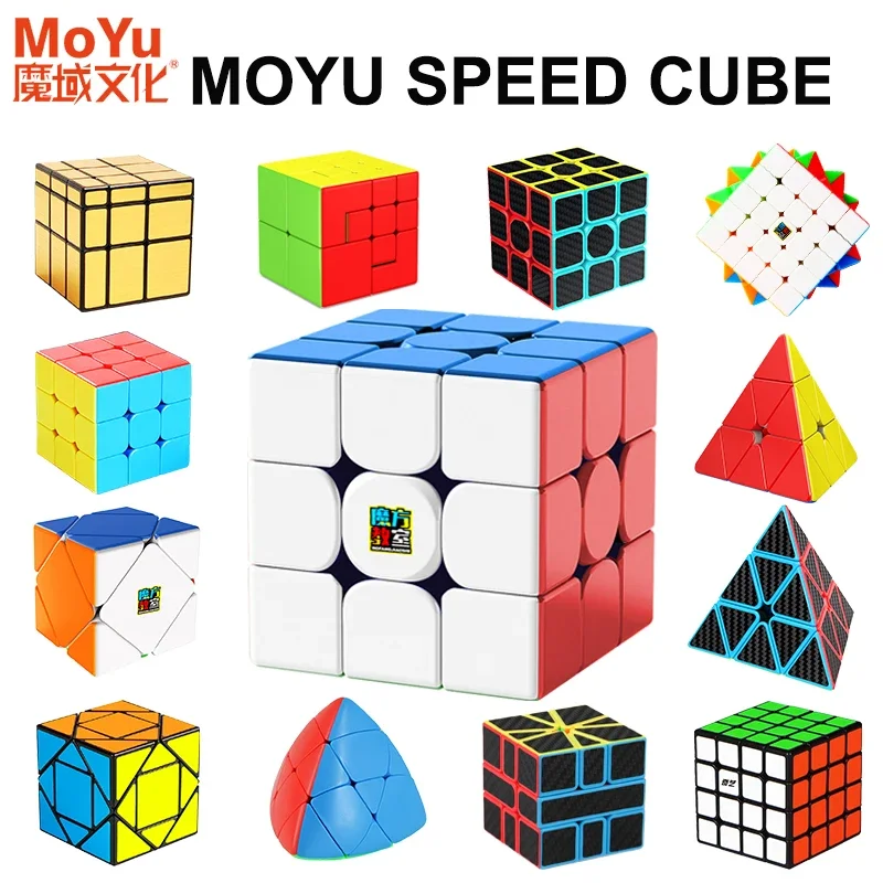 New MoYu Meilong Series Magic Cube 3x3 2x2 4x4 5x5 Professional Special 3×3 Speed Puzzle Children's Toy 3x3x3 Original Cubo Magi