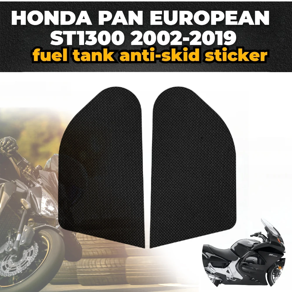 Наклейка на мотоцикл для HONDA PAN EUROPEAN ST1300 2002-2019, нескользящая