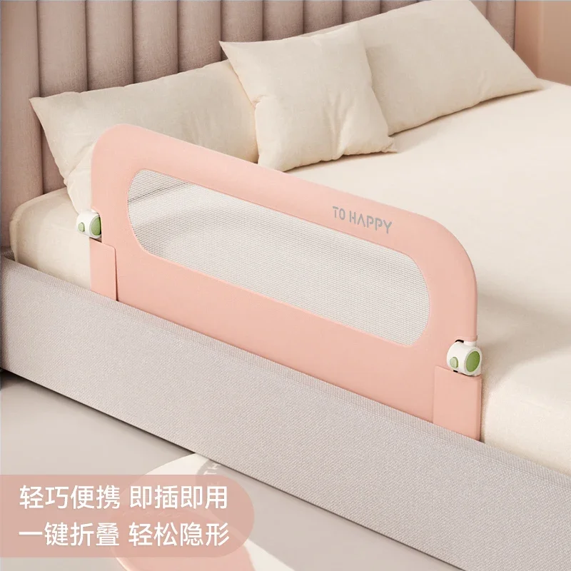 ‌Portable Baby Bed Rail‌ Lightweight Foldable Guardrail with Extra Anti-Gap Bar Universal Fit for Travel Cribs & Twin/Full Beds
