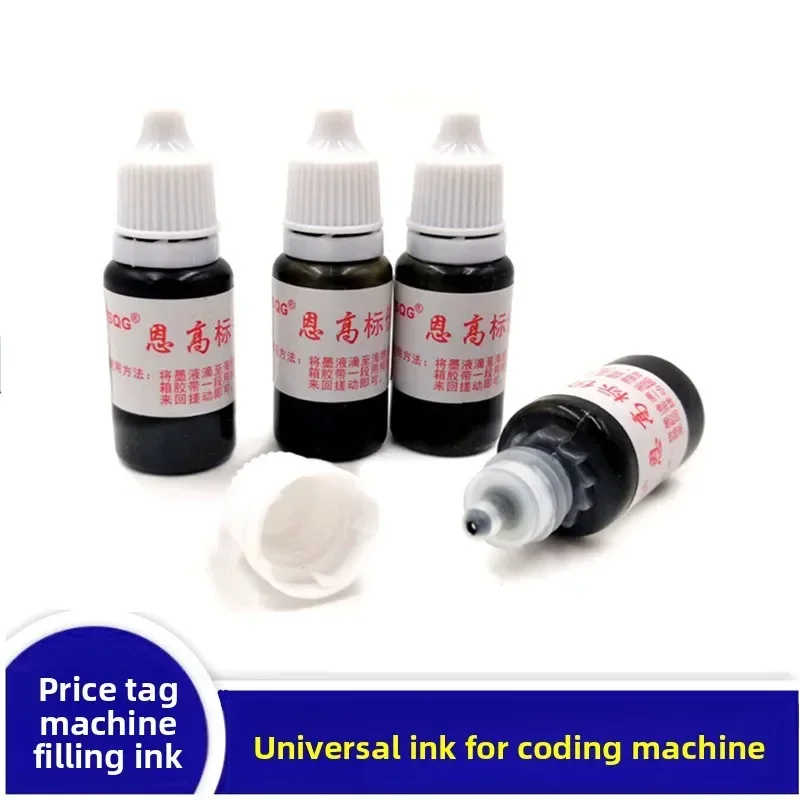 10ML Universal Ink Liquid Refill for Price Marking Machine Price Tag Machine Price Label Machine Ink Roller