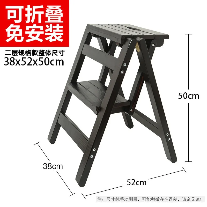 Solid Wood Folding Ladder Household Heightening Ladder Space Saving Thickening
