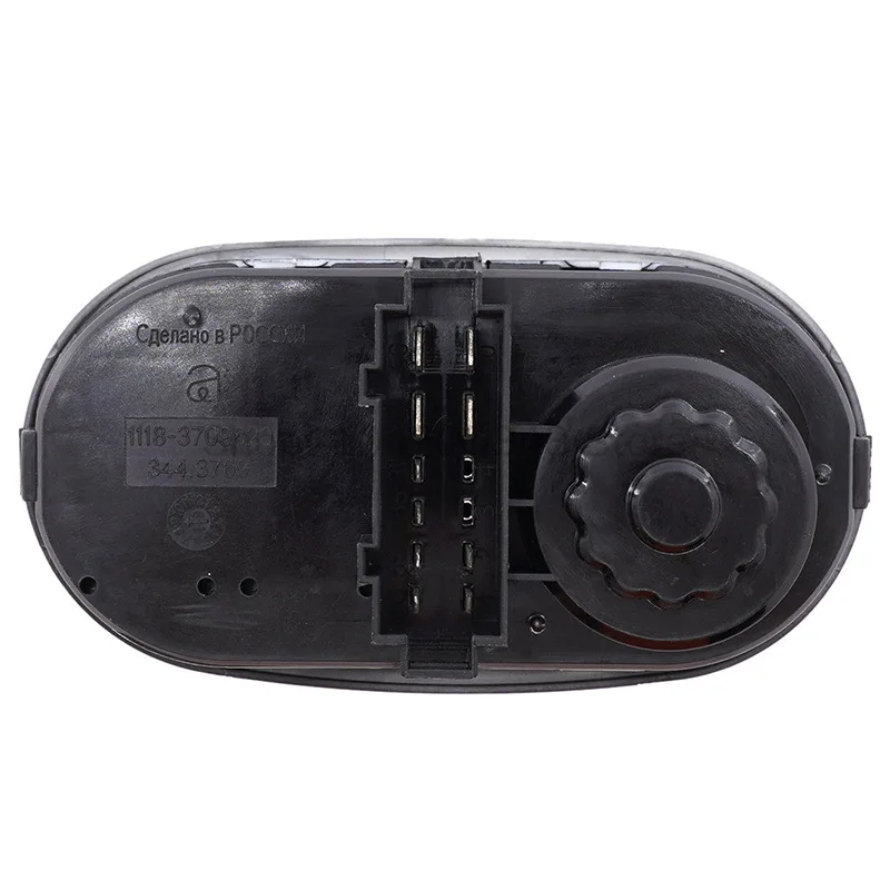 1118-3709820 is suitable for Lada LADA car headlight fog light adjustment switch headlight combination switch view 5