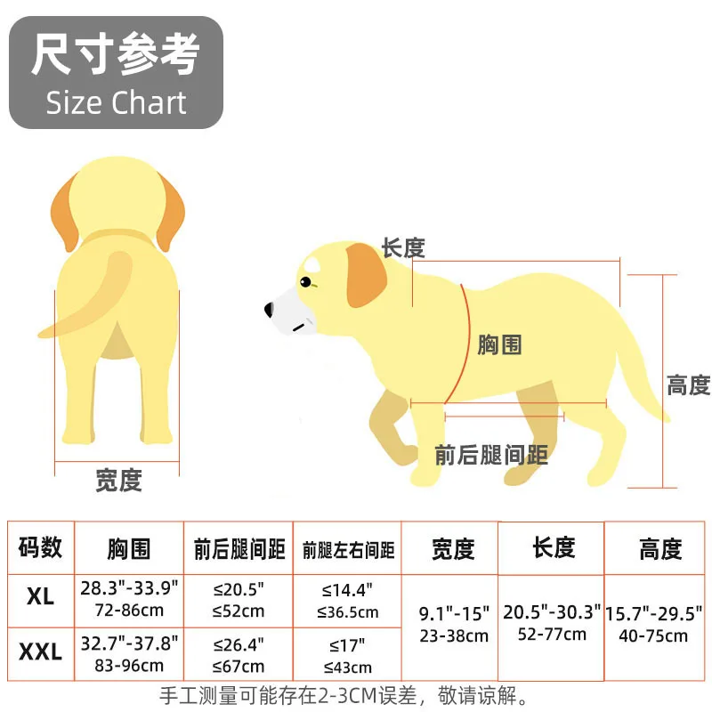 Silla de ruedas para perros – Asistencia y rehabilitación canina - imagen 5