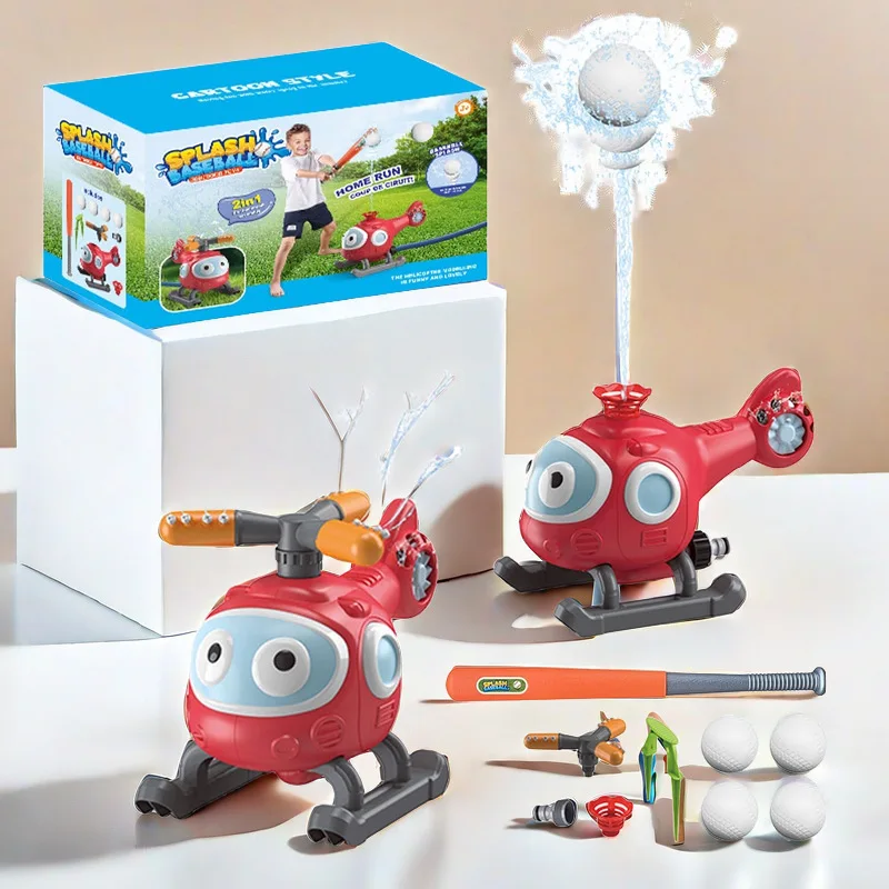 

【Cross-border hot sale】Summer children's outdoor sprinkler rotating sprinkler automatic water spraying garden water play toys