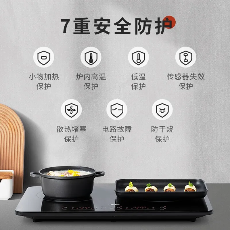 Midea 3500W High Power Double Induction Cooker for Commercial and Home Use with Smart Timing MC-DZ35W5-111 220V