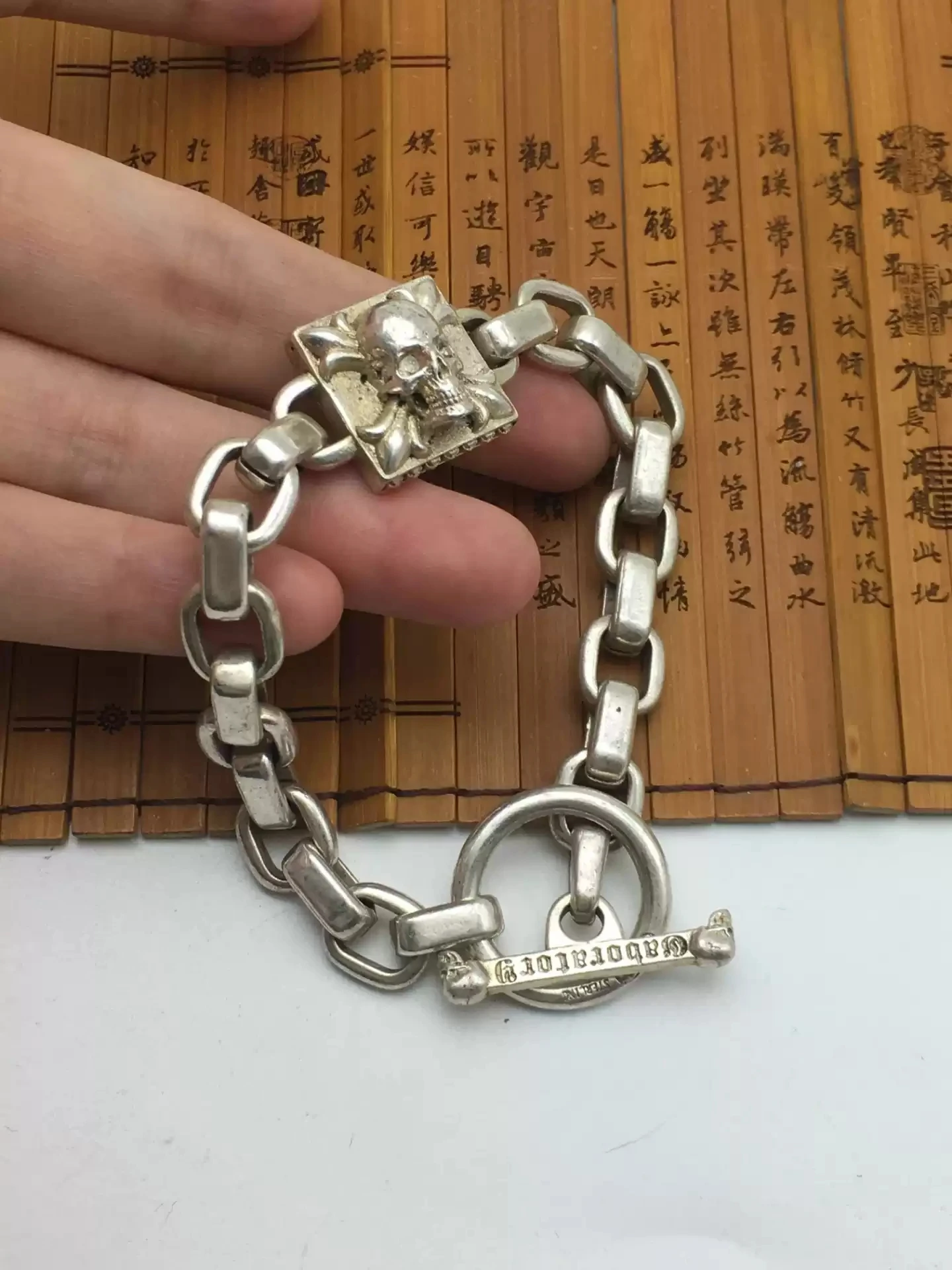 Tibetan silver interlocking wrist decorative accessory bracelet