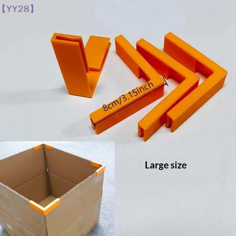 【xxx】Corner Right Angle Clips,Corrugated Box Edge Reinforcement Fixing Clamps For Box Reuse,Storage Bucket Making(3.1/1.57in){Y}