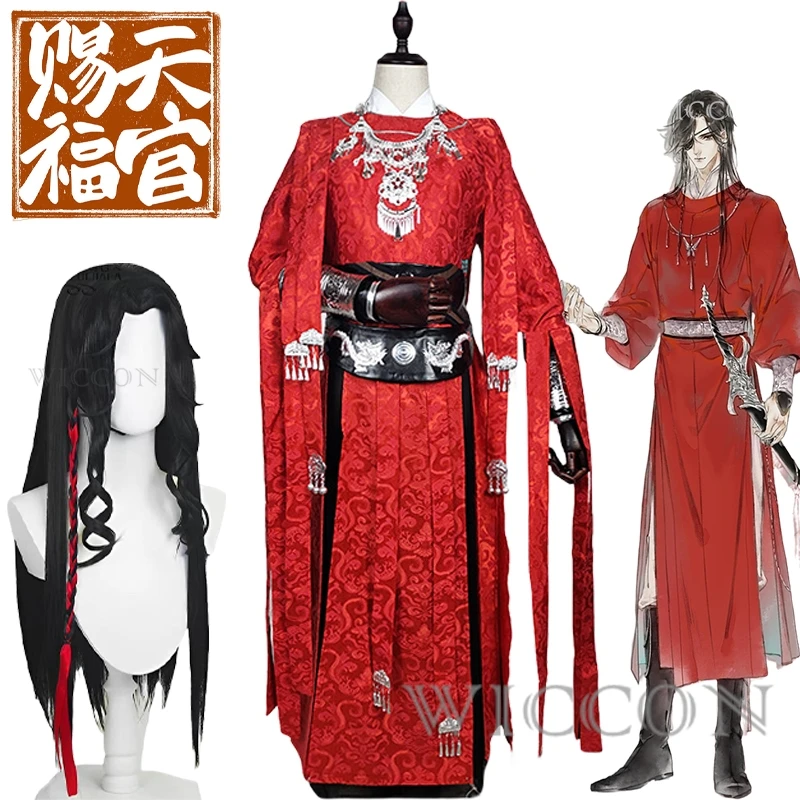 

Anime Tian Guan Ci Fu Cosplay Hua Cheng Cosplay Costume Han Fu Wig Full Set Heaven Official S Blessing San Lang Costumes Adult