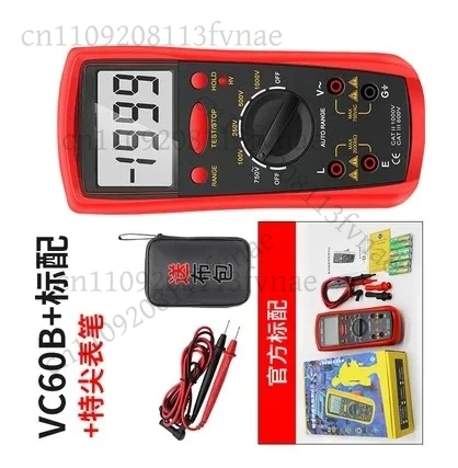 VC60B+ High Precision Insulation Resistance Tester VC60B+ Digital Megohmmeter Insulation Tester Electronic Shaker