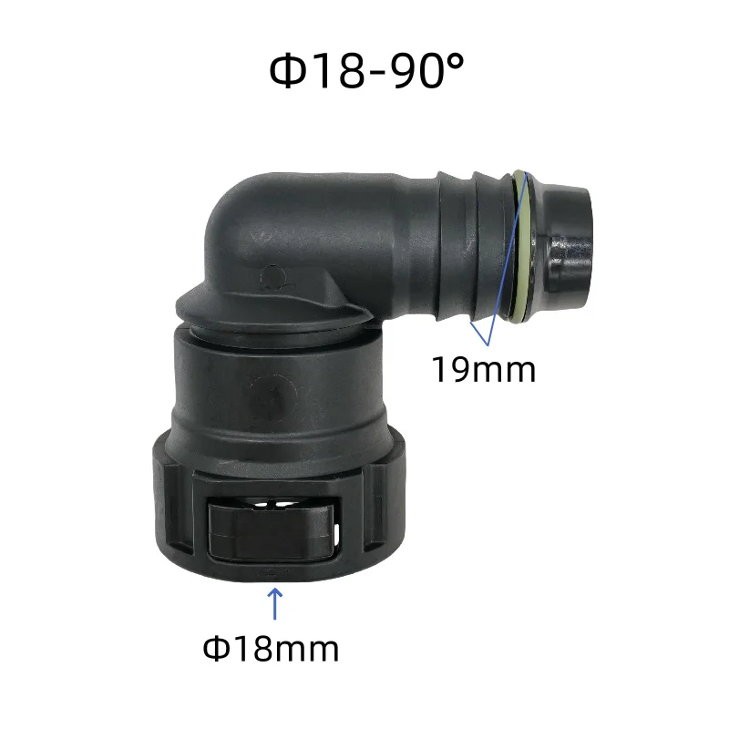 ข้อต่อเชื่อมต่อท่อน้ำมันเชื้อเพลิงขนาด 18 มม. แบบเร็ว ข้อต่อตัวเมีย 18 มม. อุปกรณ์พลาสติก ข้อต่อแบบงอ ข้อต่อตรง 10 ชิ้น/ชุด