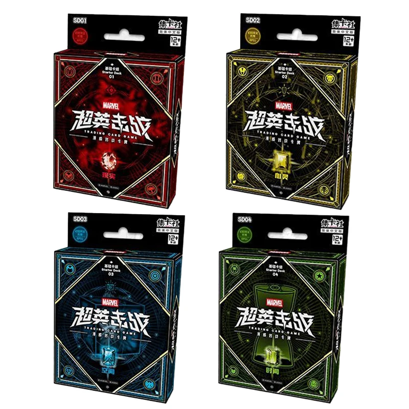 2026 Nieuwe Card.fun Spider Superhero Collectible Trading Cards Battle Game Card SP01 BP-01 Serie Booster Box Collectie Cadeau Speelgoed