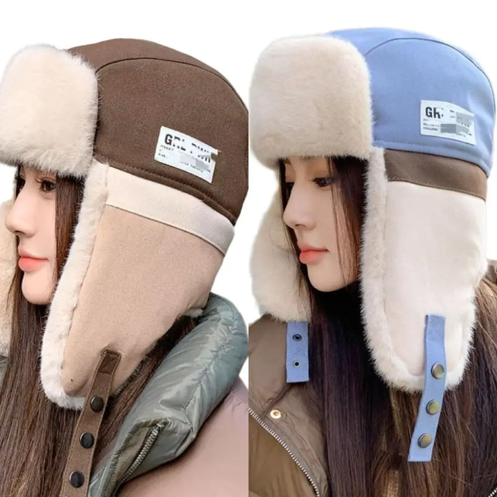 

Fashionable Color Splicing Together Lei Feng Hat Winter Thick Windproof Ear Protection Hat Luxury Warm Head Cap Unisex