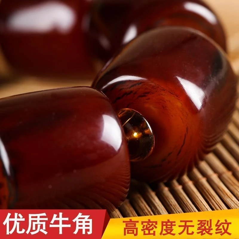 Natural Old Yak Horn Bead Bracelet, Tibetan Style With Blood Veins, 108 Beads