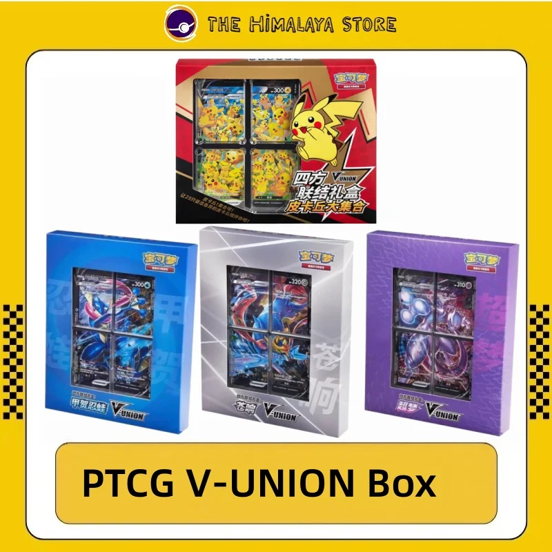 100%Original PTCG PKM:Scarlet&Violet U-VUNION Box Collectiable Cards Toys Booster Pack Decoration Surprise Toys Card