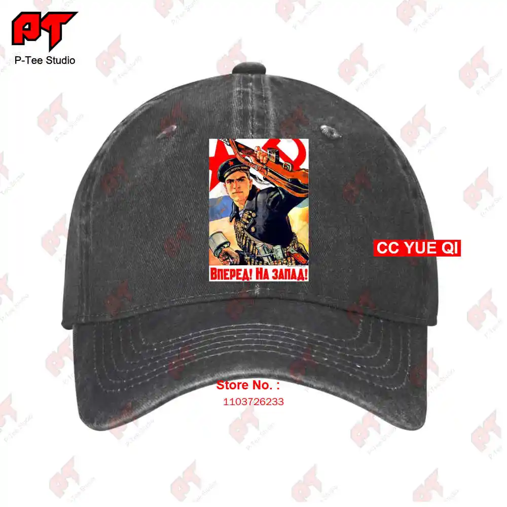 Comunismo Urss Cccp Russia Lenin Propaganda 4 Baseball Caps Truck Cap WEML