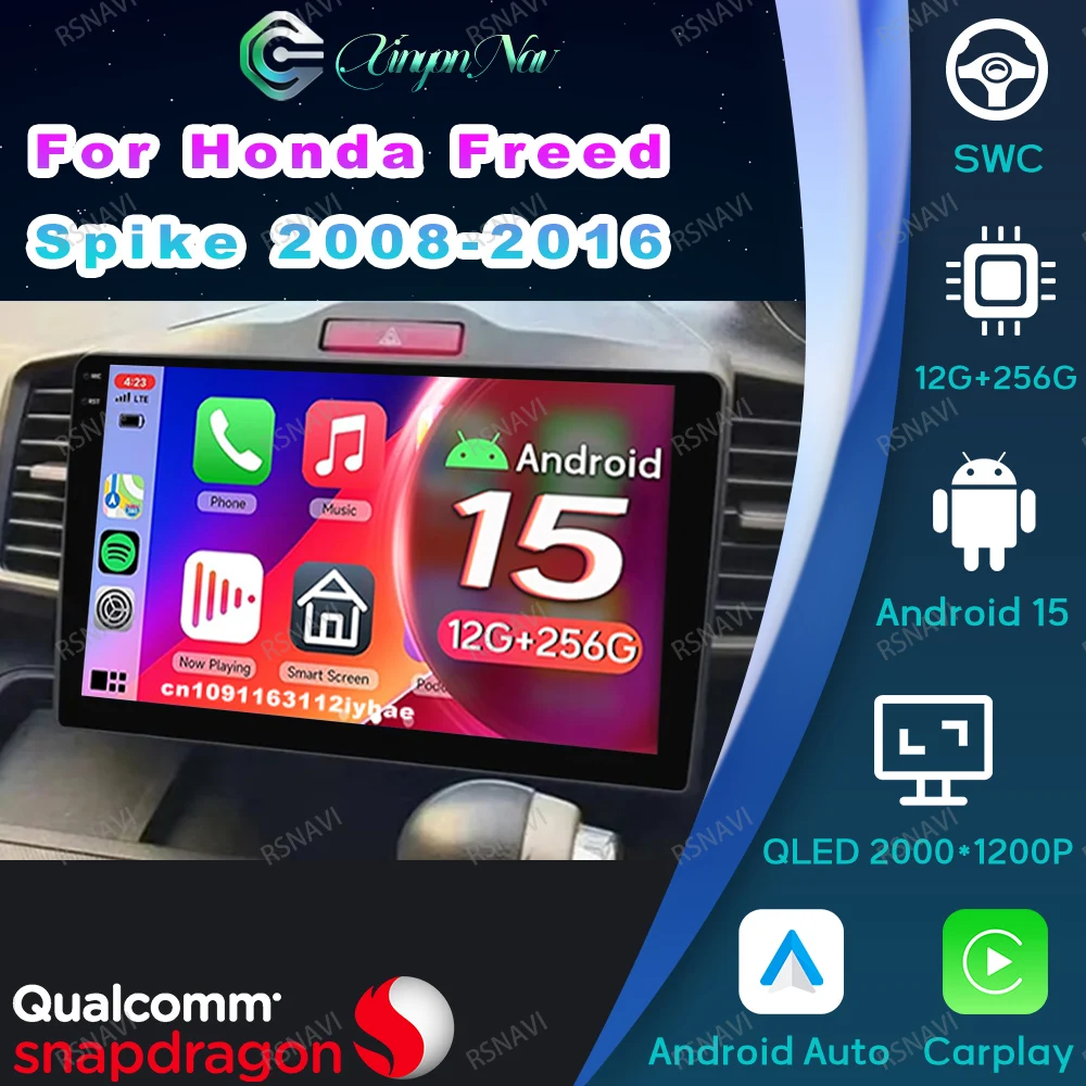 Android 15 Car Radi… - image