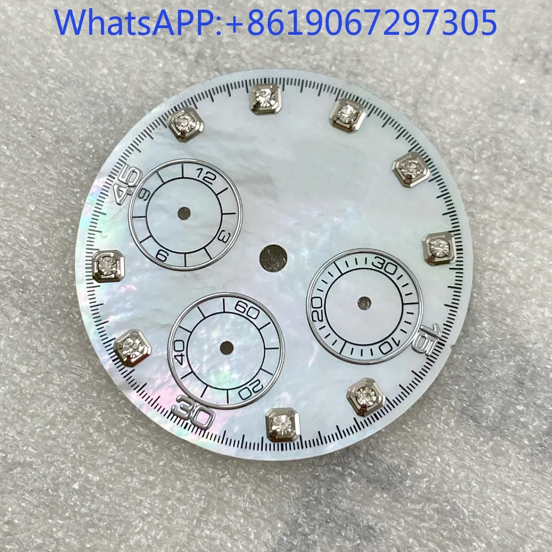 VK63 쿼츠 무브먼트에 적합한 무광택 그라디언트 시계 다이얼 모드 다이얼 액세서리 다이얼 페이스 실버 메이커 없음 발광