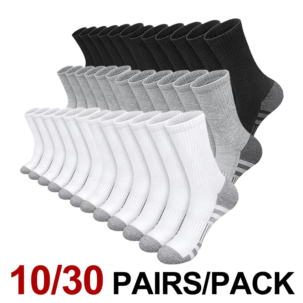 

10/30 Pairs Neutral Solid Color Round Neck Socks Spring Summer Sweat Absorbing Breathable Comfortable All-season Sports Socks