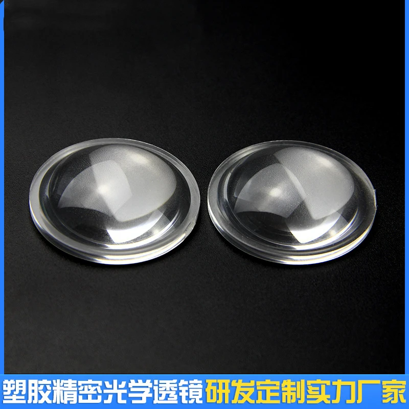 12.5/16/18/21.5/23/30/38 Flat Convex Lens Acrylic Lens Focusing Spotlight LED Convex Lens