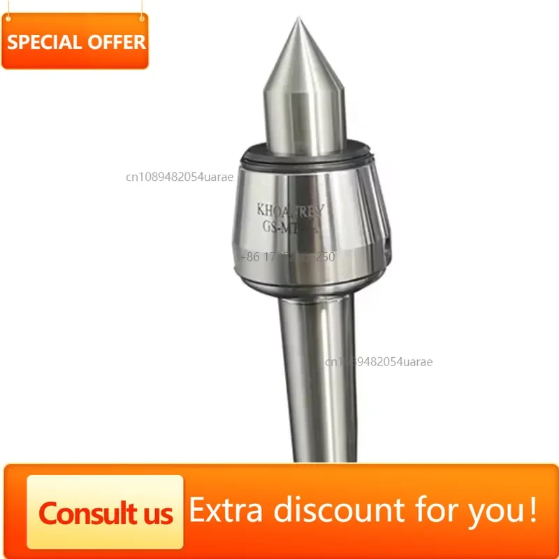 MT4 No.5 Shockproof Alloy Rotary Thimble Movable Tailstock For Precision Lathe Processin