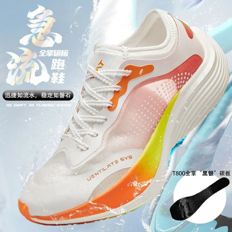 

Original Brand Unisex Comfort Running Trainer Sneakers Designer Marathon Running Shoes Top Quality Walking Jogging Shoes