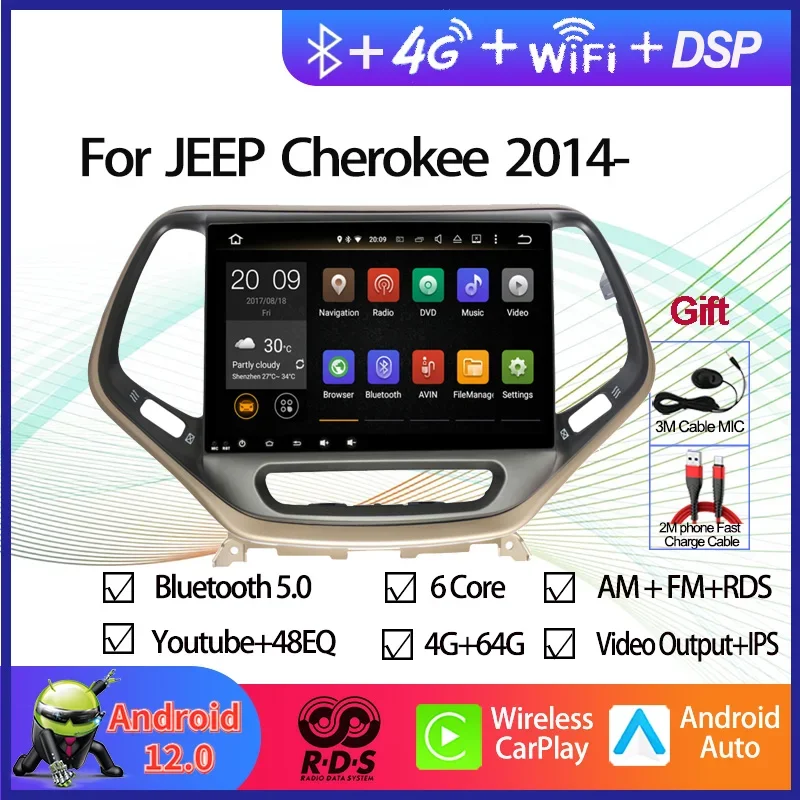 10.1'' Android Car GPS Navigation Multimedia DVD Player For Jeep Cherokee 2014-Auto Radio Stereo With Bluetooth WiFi DSP