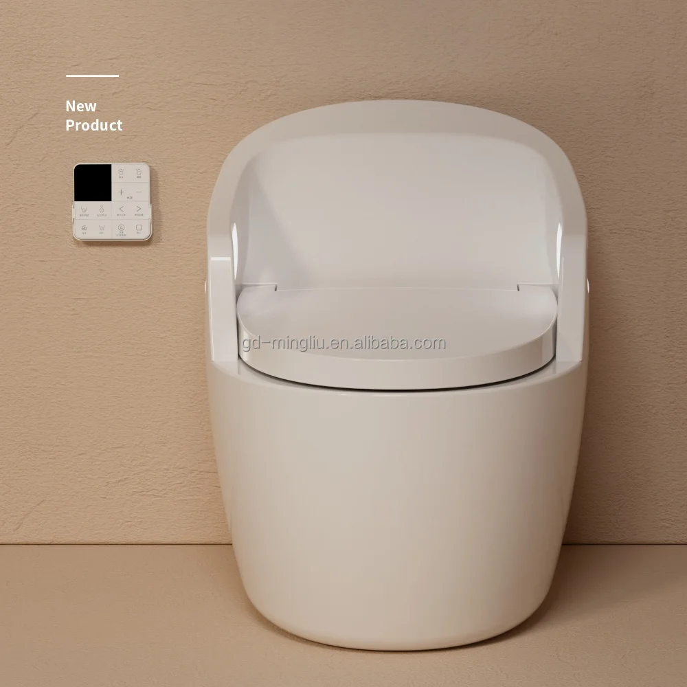 New Design Smart Toilet With Armrest Ensuite Smart Night Light Toilet Beige White Color Ceramic Smart Deodorant Toilet