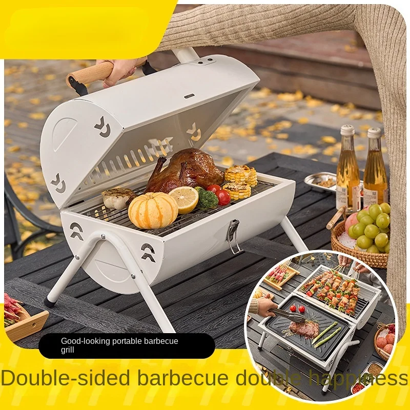 Barbecue Oven Outdoor Charcoal Fire BBQ Pot Cooking Tea Smokeless Heating Carbon Surrounding Stove Tool Rack Shelf Outdoors