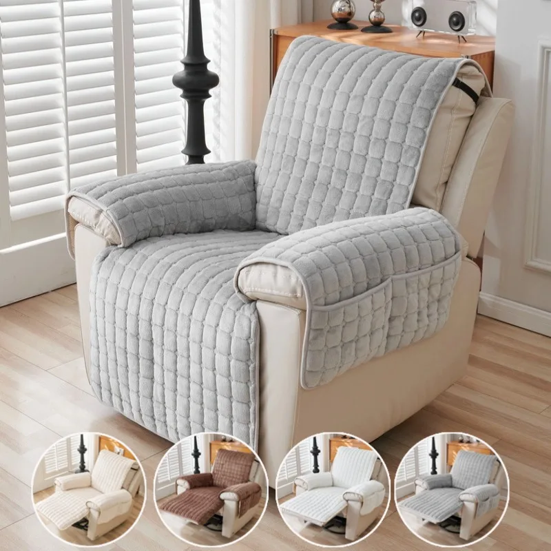 

1 Seater Recliner Sofa Cover Flannel Soft Plush Armchair Case Sofa Cover Non-Slip Relax Lazy Boy Chair Slipcovers Home Decor