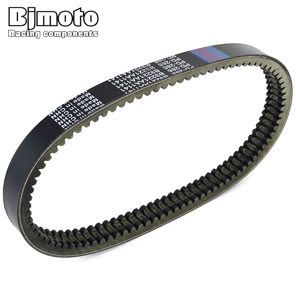 Drive Belt For Piaggio M500 for Codlice EPCOUR028 B3221AA1141 Casalini Idea Sulky Antes For Bellier Divane Motor Yanmar