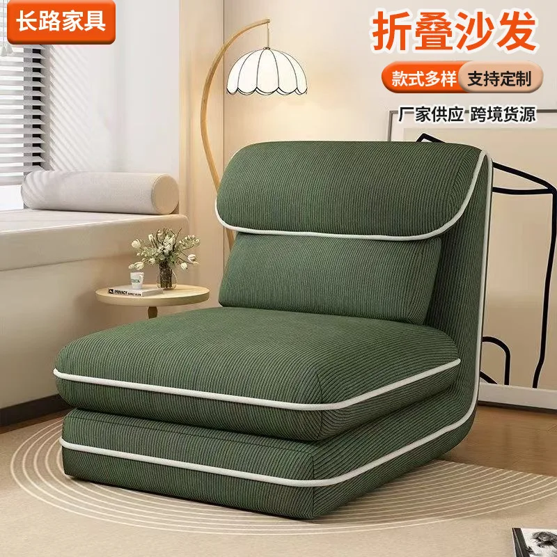 Custom lazy sofa multi-color reclining sleeping living room tatami bedroom small tatami folding sofa bed