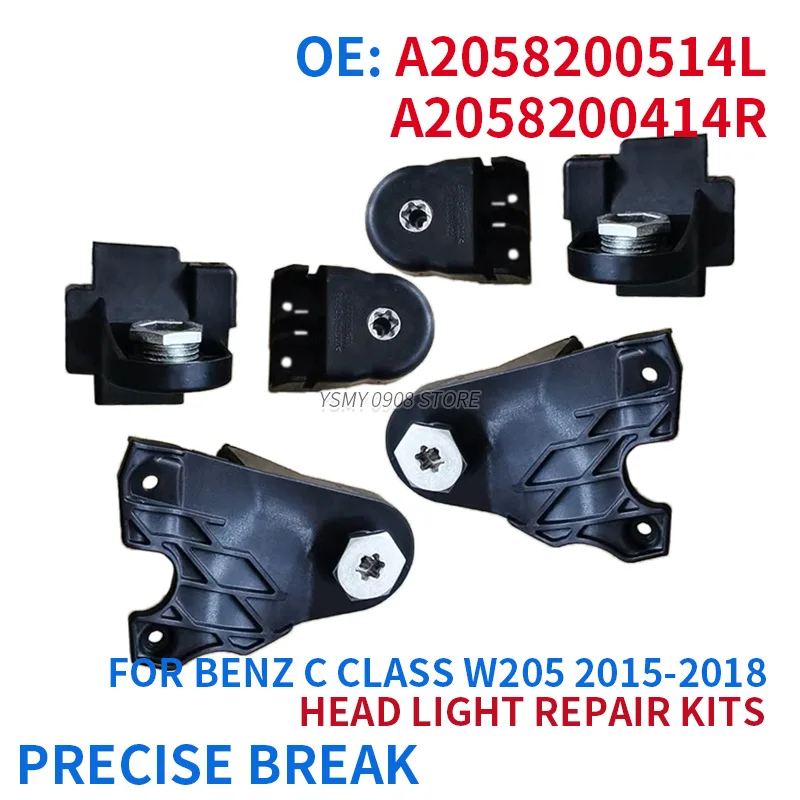 

2058200514 2058200414 Fit For Mercedes-Benz C Class W205 2015-2018 Car Headlight Repair Kit
