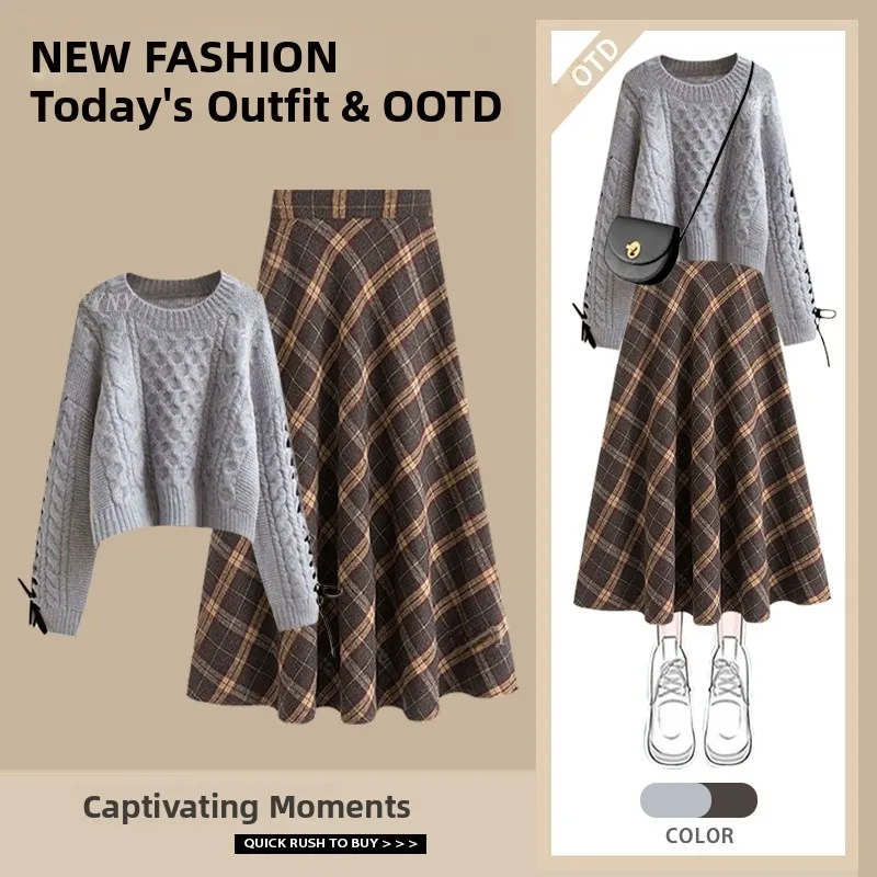 

Моющийся вязаный комплект, женский весенне-осенний свитер с кукольным воротником, пальто, клетчатая юбка с высокой талией, длинная свековая круглая Ne Ens...