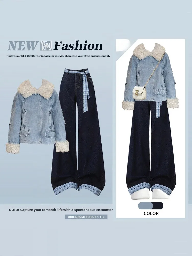 

Winter Thickened Denim Coat Women's Collar Outerwear Warm Casual Style Long Sleeve Two-Piece Set High-End plus Size Jeans Suit