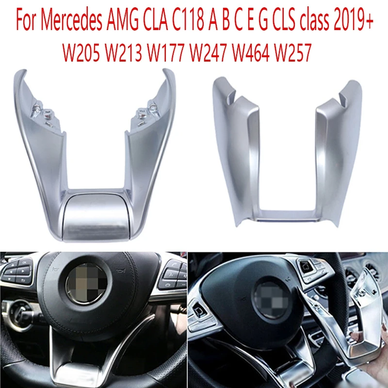 

NEW-Interior Bottom Steering Wheel Cover For Mercedes AMG W205 W213 W177 W247 W464 W257 CLA C118 A B C E G CLS Class 2019+