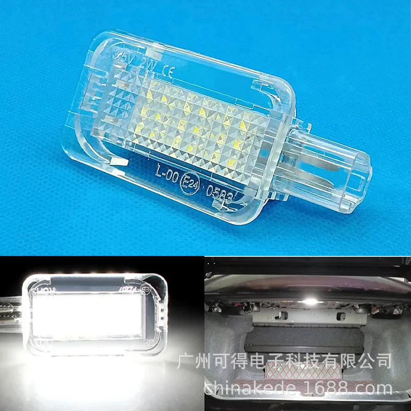 

Suitable for Honda Accord FRV Fit FIT Civic CRZ Sidi Acura LED trunk light trunk