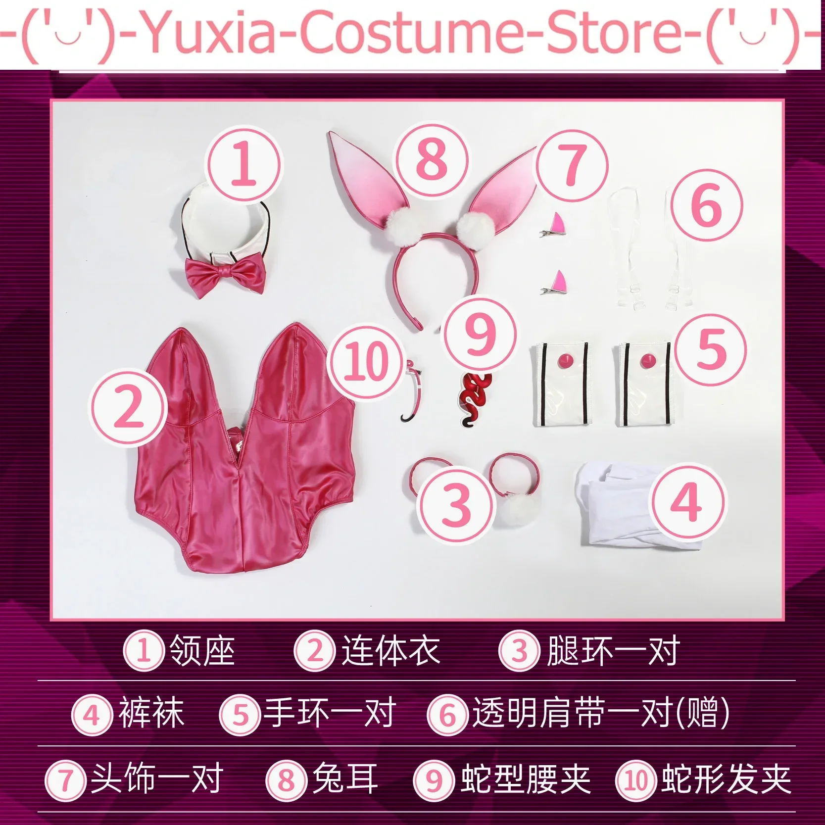 Goddess Of Victory: Nikke Alice Bunny Girl Cosplay Costume Cos Game Anime Party Uniform Hallowen Play Role Clothes Clothing