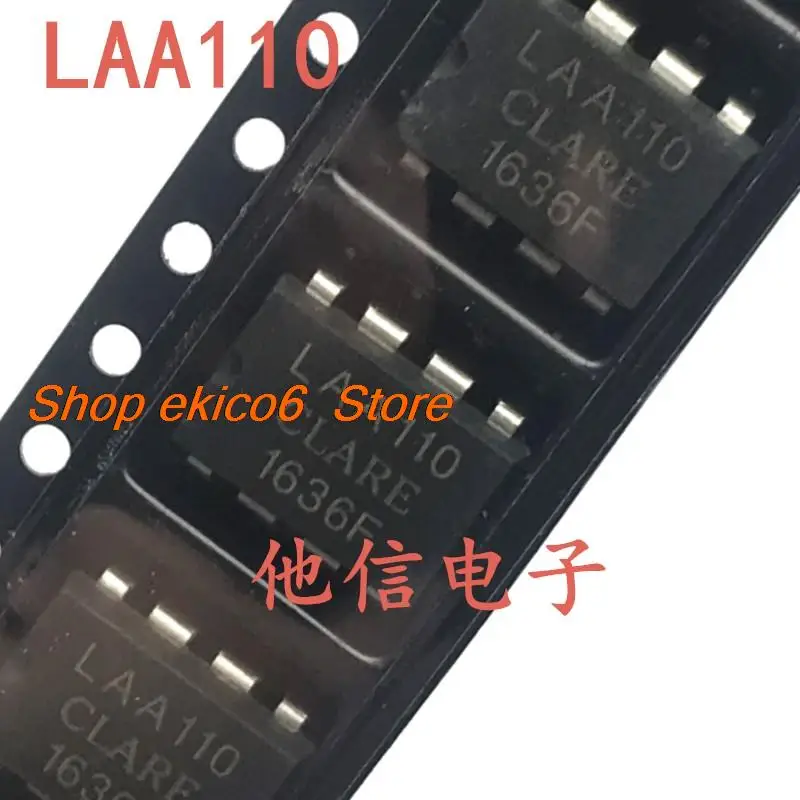 

10 шт., LAA110 SOP8 LAA110S IC