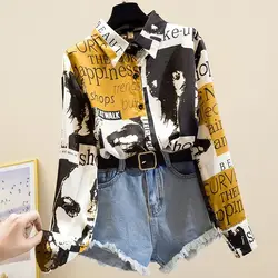 Chiffon Long Sleeved Shirt for Women in Spring and Summer Printed and Slim Fashionable and Loose Bottom Top