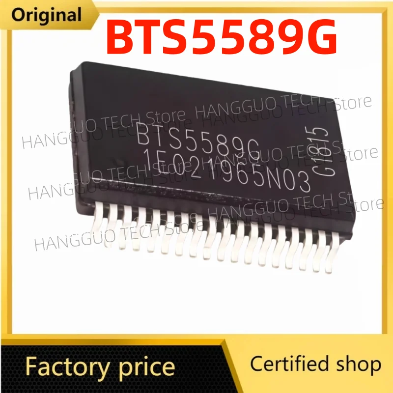 10PCS/LOT Original and brand new  BTS5589G BTS5589 SSOP36 SMD Car Chip Car IC Computer board Control Module Chip