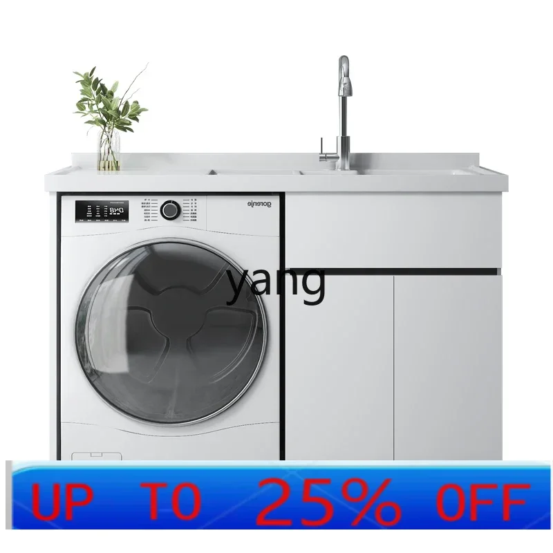 

Комбинированный шкаф-тумба LMM из алюминиевого сотового профиля для балкона с раковиной и гладильной доской