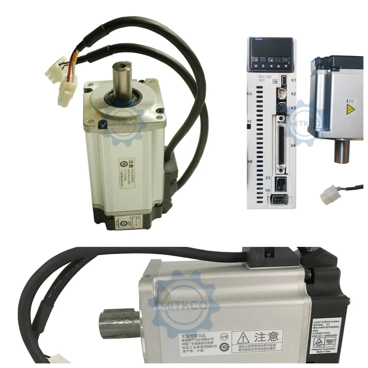 Servo Motor With Drive MSME042G1B Msme042g1b