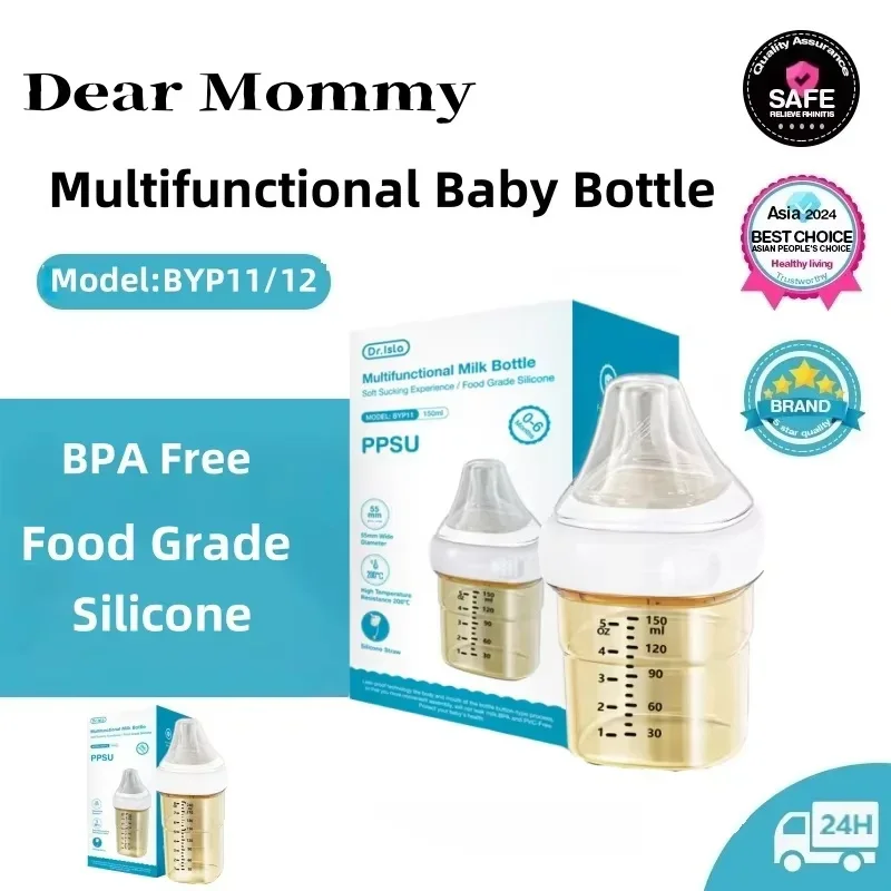 

2025 New Multifunctional Baby Bottle 150/240ml PPSU Body with Fine Scale Newborn Feeding Milk Bottle BPA Free for Infant Feeding
