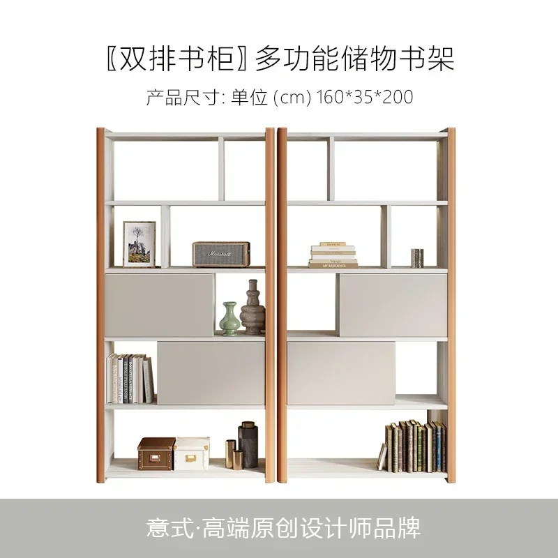Light Luxury Saddle Leather Bookcase Solid Wood Floor Wall Shelf Study Display Cabinet Bookshelf