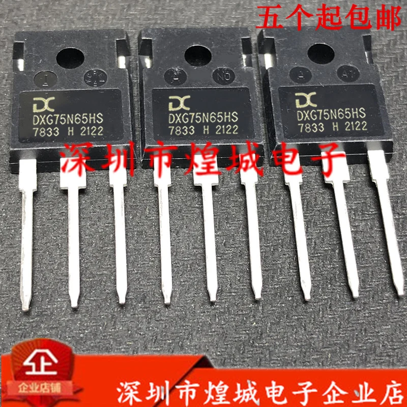 5PCS-10PCS DXG75N65HS  TO-247 IGBT  75A 650VReally Stock Best Quality Guarantee Transistor Fast Shipping